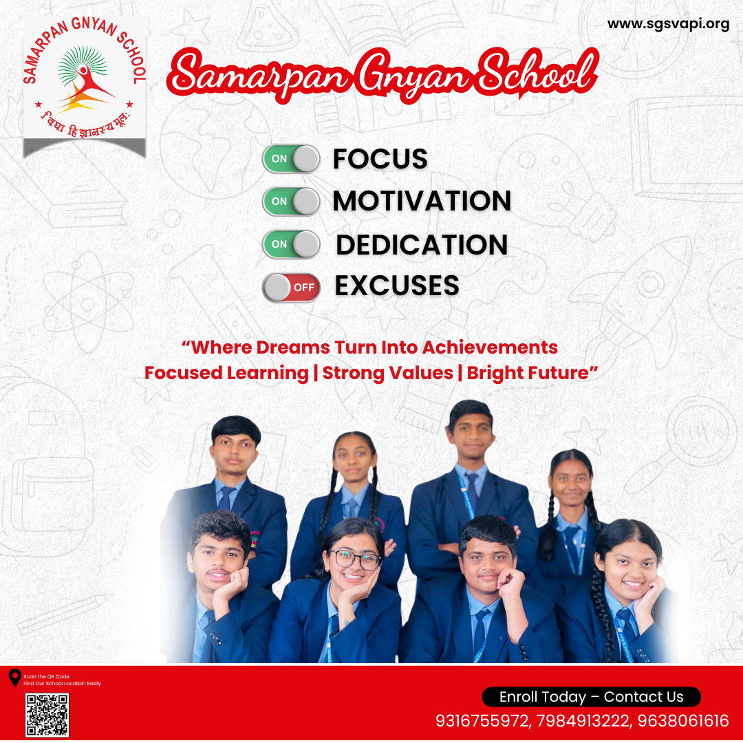 12 Ssamarpan Gyan school